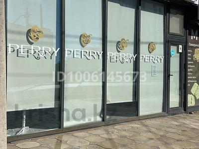 Магазины и бутики · 6 м² за 200 000 〒 в Атырау, мкр Центральный