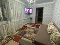 Отдельный дом • 4 комнаты • 90 м² • , Клара Цеткина 42 за 13 млн 〒 в Таразе — фото 3