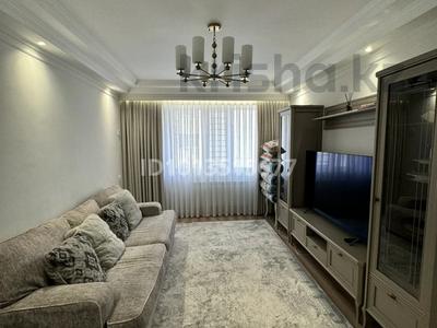 2-бөлмелі пәтер · 70 м², Егизбаева 7/1, бағасы: 69 млн ₸ в Алматы, Бостандыкский р-н