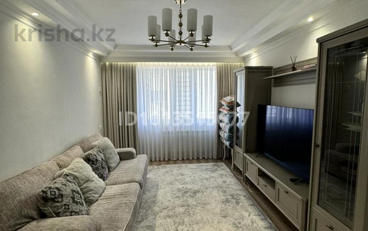 2-бөлмелі пәтер · 70 м², Егизбаева 7/1, бағасы: 69 млн ₸ в Алматы, Бостандыкский р-н — фото 2