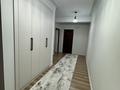 2-бөлмелі пәтер · 70 м², Егизбаева 7/1, бағасы: 69 млн ₸ в Алматы, Бостандыкский р-н — фото 5
