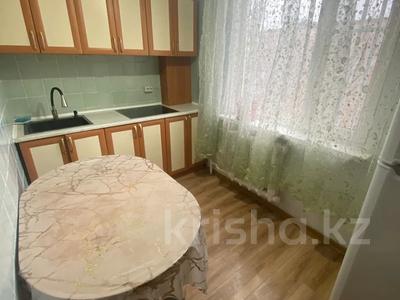 1-комнатная квартира · 32 м² · 5/5 этаж, Богенбая 35 за 120 000 ₸ в Астане, Сарыарка р-н