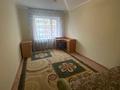 1-комнатная квартира · 32 м² · 5/5 этаж, Богенбая 35 за 120 000 ₸ в Астане, Сарыарка р-н — фото 2