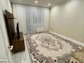 3-комнатная квартира · 83 м² · 2/5 этаж, Алтын орда за 40 млн ₸ в Актобе — фото 4