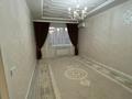3-комнатная квартира · 83 м² · 2/5 этаж, Алтын орда за 40 млн ₸ в Актобе — фото 2