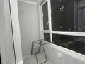 2-комнатная квартира · 40 м² · 6/9 этаж, Кайыма Мухамедханова 6А за 270 000 ₸ в Астане, Нура р-н — фото 9