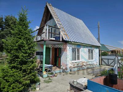 Саяжай · 3 бөлме · 54 м² · 7 жүзд., Понтоный мост, бағасы: 6.5 млн ₸ в Усть-Каменогорске, Ульбинский