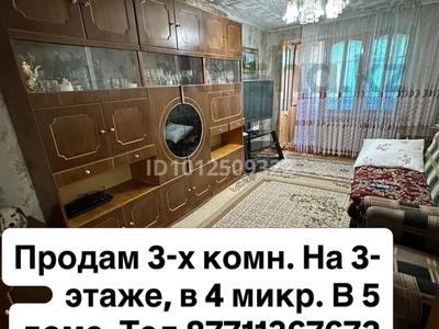 3-комнатная квартира · 69 м² · 3/5 этаж, мкр Салтанат 5 за 20 млн ₸ в Таразе