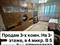 3-комнатная квартира · 69 м² · 3/5 этаж, мкр Салтанат 5 за 20 млн ₸ в Таразе