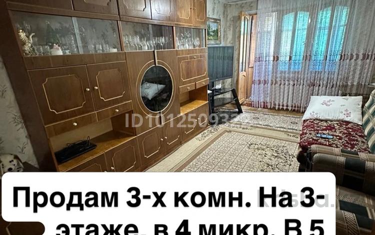 3-комнатная квартира · 69 м² · 3/5 этаж, мкр Салтанат 5 за 20 млн ₸ в Таразе — фото 2