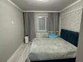 2-комнатная квартира · 53.3 м² · 3/9 этаж, Пушкина 175 за 28 млн ₸ в Костанае — фото 8