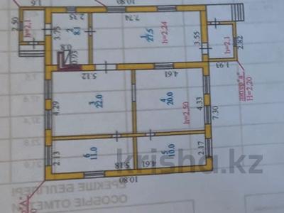 Отдельный дом · 4 комнаты · 99 м² · 9 сот., Проезд Шмидта за 16.9 млн 〒 в Петропавловске