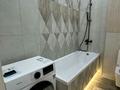 2-комнатная квартира · 46.3 м² · 5/9 этаж, Анет баба 8 за 39 млн ₸ в Астане, Нура р-н — фото 17