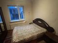 Отдельный дом · 5 комнат · 180 м² · 5 сот., мкр 112 квартал 58 — улица Алмалы за 37 млн ₸ в Шымкенте, Туран р-н — фото 8