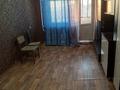 2-бөлмелі пәтер · 51.9 м² · 4/10 қабат, Исы Байзакова 137, бағасы: 23 млн ₸ в Павлодаре — фото 18