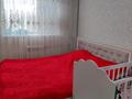 4-комнатная квартира · 80 м² · 2/5 этаж, 3-й мкр. 15 за 11 млн ₸ в Жамбылской обл. — фото 11