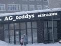 Дүкендер мен бутиктер · 30 м², бағасы: 22.5 млн ₸ в Актау, 34-й мкр — фото 2