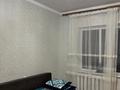 4-комнатная квартира · 100 м² · 4/5 этаж, Шашубая 22 — Микрорайон Шашубая рядом с бассейном за 38 млн ₸ в Балхаше — фото 4