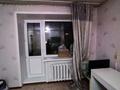 3-комнатная квартира, 60 м², 5/5 этаж, Гагарина 83 за 14.8 млн 〒 в Павлодаре — фото 10