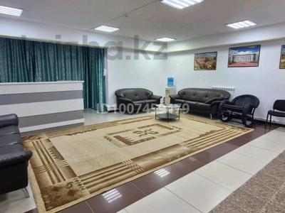 Свободное назначение · 360 м² за 70 млн ₸ в Актобе, мкр. Алтын орда