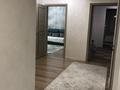 3-бөлмелі пәтер · 87.8 м² · 4/10 қабат, Райымбека 481, бағасы: 58 млн ₸ в Алматы, Алатауский р-н — фото 4