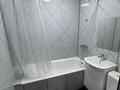 1-комнатная квартира · 40 м² · 8/12 этаж, Кабанбай батыра 42 — Алматы за 250 000 ₸ в Астане, Есильский р-н — фото 9