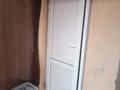 Свободное назначение · 250 м² за 65 млн ₸ в Алматы, Алатауский р-н — фото 11