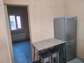 Свободное назначение · 250 м² за 65 млн ₸ в Алматы, Алатауский р-н — фото 5