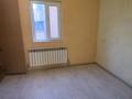 Свободное назначение · 250 м² за 65 млн ₸ в Алматы, Алатауский р-н — фото 14