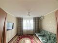 2-комнатная квартира · 54 м² · 3/5 этаж, Каратал за 22 млн ₸ в Талдыкоргане — фото 2
