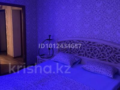 1-бөлмелі пәтер · 35 м² · 5/5 қабат, Казыбек би 24а — Казантаева, бағасы: 2 000 ₸ в 