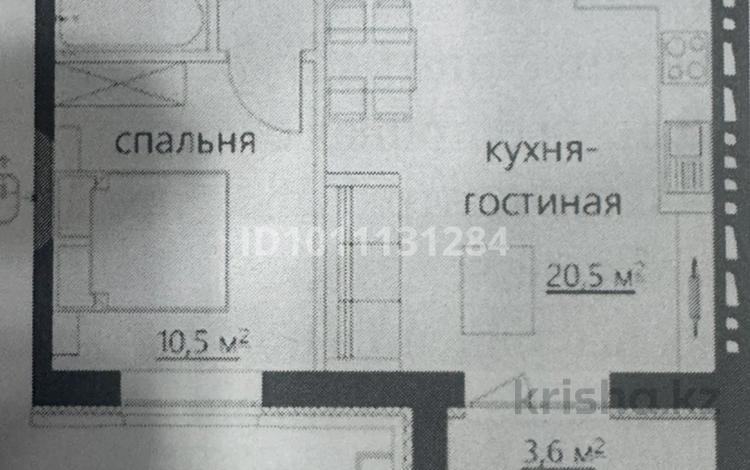 2-комнатная квартира · 46.6 м² · 2/6 этаж, ​067-й учетный квартал 416/15 за 18 млн ₸ в Караганде, Алихана Бокейханова р-н — фото 2