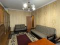 3-комнатная квартира, 74 м², 7/9 этаж, Ауэзова за 44.5 млн 〒 в Алматы, Алмалинский р-н — фото 7