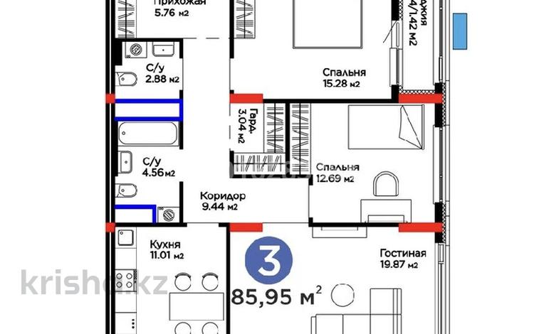 3-комнатная квартира · 85.95 м² · 12/12 этаж, Е-15 5 за 52.9 млн ₸ в Астане, Нура р-н — фото 2
