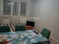 2-комнатная квартира · 47 м² · 4/4 этаж, Бокина 24 — Кунаева за 19.5 млн ₸ в Талгаре — фото 6