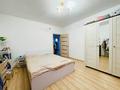 2-комнатная квартира · 60 м² · 7/10 этаж, Кудайбердыулы 33 за 27.5 млн ₸ в Астане, Алматы р-н — фото 10