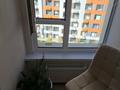 2-бөлмелі пәтер · 44 м² · 7/16 қабат, Каныша Сатпаева 90/55Б, бағасы: 370 000 ₸ в Алматы, Бостандыкский р-н — фото 11
