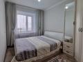 3-комнатная квартира, 66.3 м², 14/16 этаж, Дулатова 145 за 27 млн 〒 в Семее — фото 15