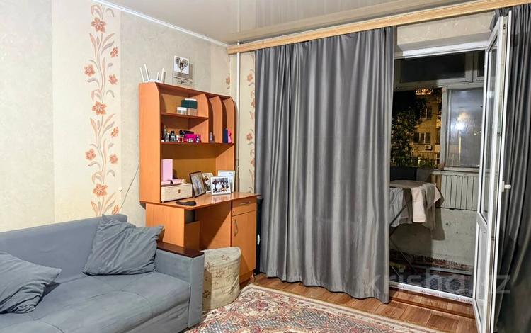 1-комнатная квартира · 31.8 м² · 2/5 этаж, мкр Тастак-2, Дуйсенова — ЛУЧШЕЕ ПРЕДЛОЖЕНИЯ!!! ТО ЧТО ВЫ ИЩИТЕ за 23.5 млн ₸ в Алматы, Алмалинский р-н — фото 8