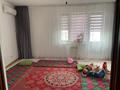 3-бөлмелі пәтер · 90 м² · 8/9 қабат, 33-ш/а. 6, бағасы: 20 млн ₸ в Актау, 33-й мкр — фото 4