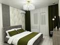2-бөлмелі пәтер · 50 м² · 12/12 қабат, мкр Туран , ​Алатау батыра 50а, бағасы: 250 000 ₸ в Шымкенте, Каратауский р-н