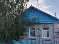 Отдельный дом · 3 комнаты · 64.2 м² · 4.3 сот., 4 солнечный проезд 19 за 16 млн ₸ в Костанае, Костанай-2