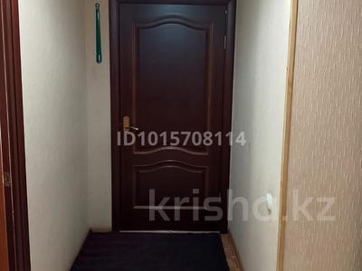 3-бөлмелі пәтер · 72.7 м² · 3/5 қабат, 8-ш/а. 3, бағасы: 17 млн ₸ в Актау, 8-й мкр