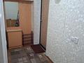1-комнатная квартира · 35 м², мкр Новый Город 28 — Комиссарова 28 за 120 000 ₸ в Караганде, Казыбек би р-н — фото 4