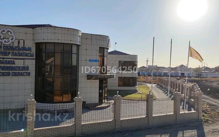 Офисы · 85 м² за 297 500 ₸ в Атырау — фото 2