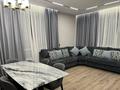 3-комнатная квартира · 96.1 м² · 15/19 этаж, Аль-Фараби 41 за 145 млн ₸ в Алматы, Бостандыкский р-н — фото 2