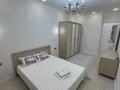 2-комнатная квартира · 70 м² · 8/12 этаж, Е-15 16 за 350 000 ₸ в Астане, Нура р-н — фото 7