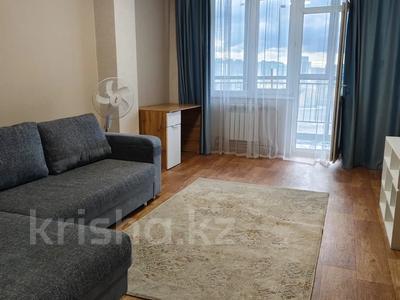 1-комнатная квартира · 43 м² · 5/10 этаж, Сатпаева 55/2 за 21 млн ₸ в Усть-Каменогорске