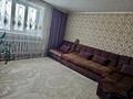 Отдельный дом · 4 комнаты · 85.2 м² · 7 сот., Мира 10 за 23 млн ₸ в Алтае — фото 24