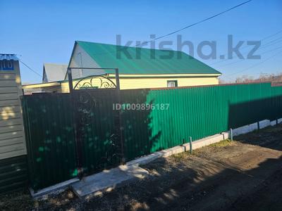 Отдельный дом · 4 комнаты · 85.2 м² · 7 сот., Мира 10 за 23 млн 〒 в Алтае